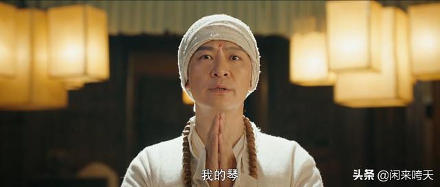 灵魂摆渡里的赵吏的真实身份（灵魂摆渡风华绝代）(5)