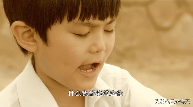 灵魂摆渡里的赵吏的真实身份（灵魂摆渡风华绝代）(18)