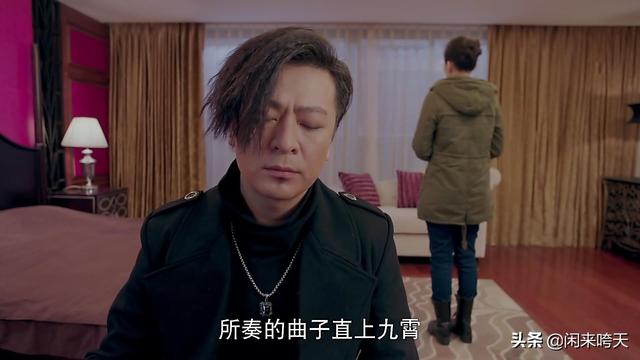 灵魂摆渡里的赵吏的真实身份（灵魂摆渡风华绝代）(2)