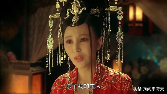 灵魂摆渡里的赵吏的真实身份（灵魂摆渡风华绝代）(23)