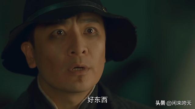 灵魂摆渡里的赵吏的真实身份（灵魂摆渡风华绝代）(13)