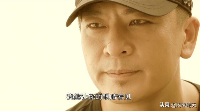 灵魂摆渡里的赵吏的真实身份（灵魂摆渡风华绝代）(17)