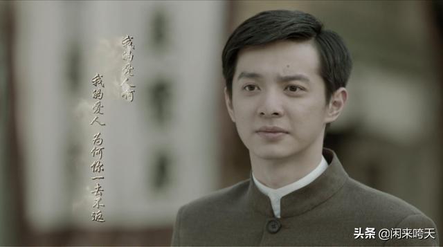 灵魂摆渡里的赵吏的真实身份（灵魂摆渡风华绝代）(15)