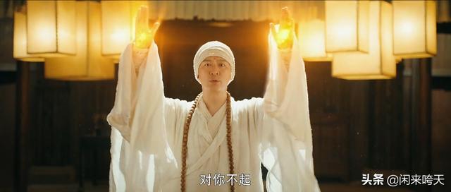 灵魂摆渡里的赵吏的真实身份（灵魂摆渡风华绝代）(6)