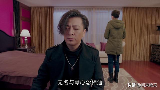 灵魂摆渡里的赵吏的真实身份（灵魂摆渡风华绝代）(1)