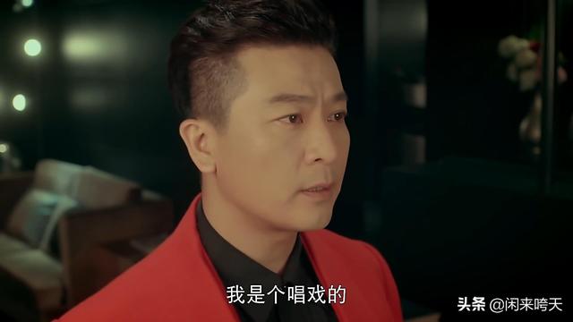 灵魂摆渡里的赵吏的真实身份（灵魂摆渡风华绝代）(27)