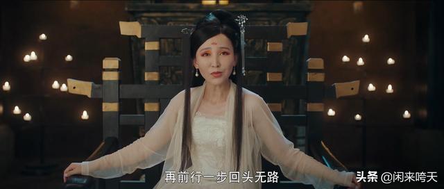 灵魂摆渡里的赵吏的真实身份（灵魂摆渡风华绝代）(20)