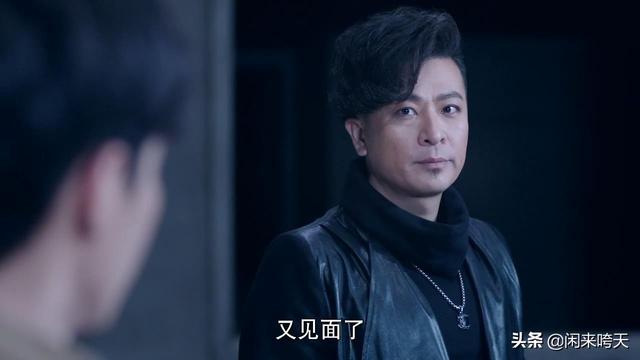 灵魂摆渡里的赵吏的真实身份（灵魂摆渡风华绝代）(12)