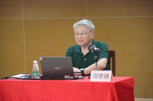 国民生产总值和GDP的区别  国民生产总值世界排名-第1张图片-