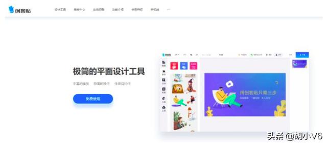 百家号运营规则详解（新人必学的百家号运营技巧）(3)