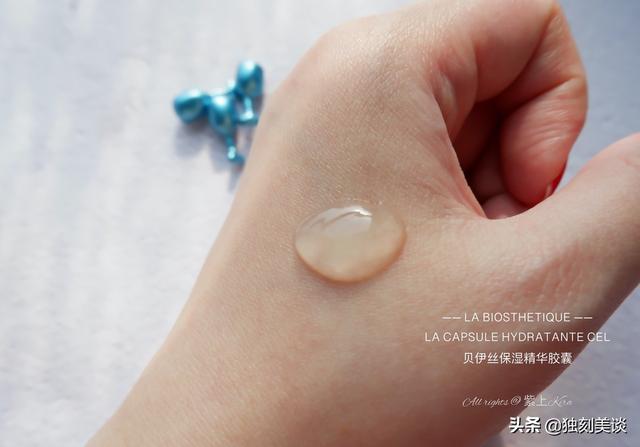 玻尿酸精华怎么用才正确（3类不同玻尿酸精华你用对了吗）(12)