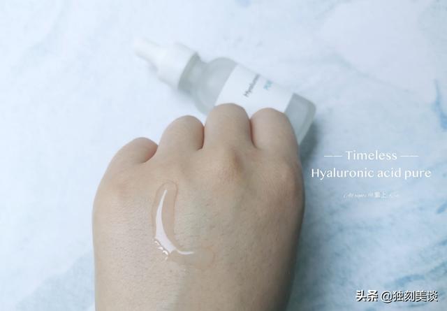 玻尿酸精华怎么用才正确（3类不同玻尿酸精华你用对了吗）(6)