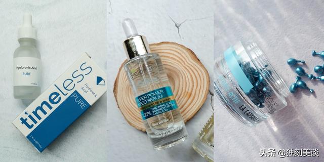 玻尿酸精华怎么用才正确（3类不同玻尿酸精华你用对了吗）(2)