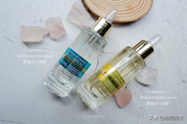 玻尿酸精华怎么用才正确（3类不同玻尿酸精华你用对了吗）(8)