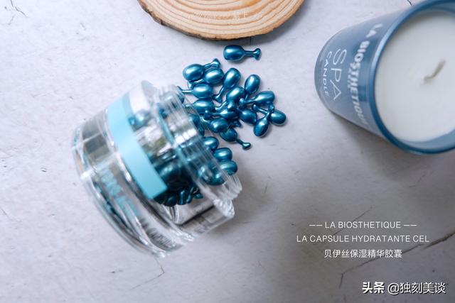 玻尿酸精华怎么用才正确（3类不同玻尿酸精华你用对了吗）(11)