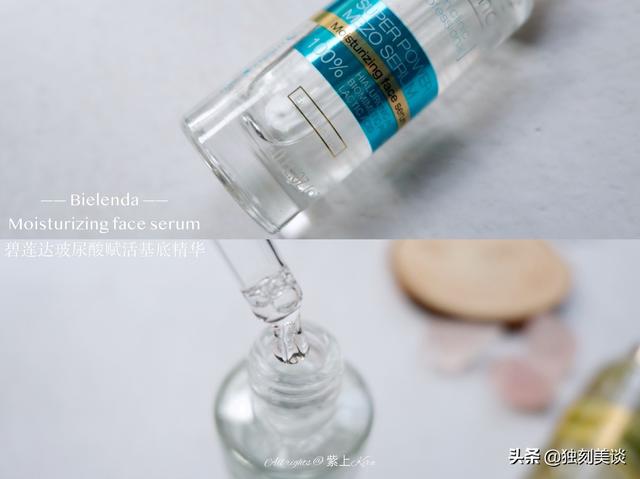 玻尿酸精华怎么用才正确（3类不同玻尿酸精华你用对了吗）(4)