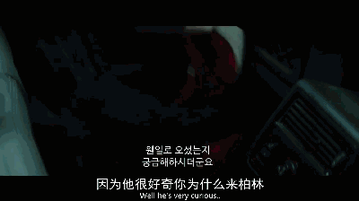 极寒之城详细讲解（再一次被塞皇掰弯）(18)