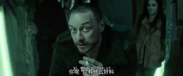 极寒之城详细讲解（再一次被塞皇掰弯）(17)