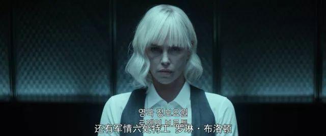 极寒之城详细讲解（再一次被塞皇掰弯）(16)