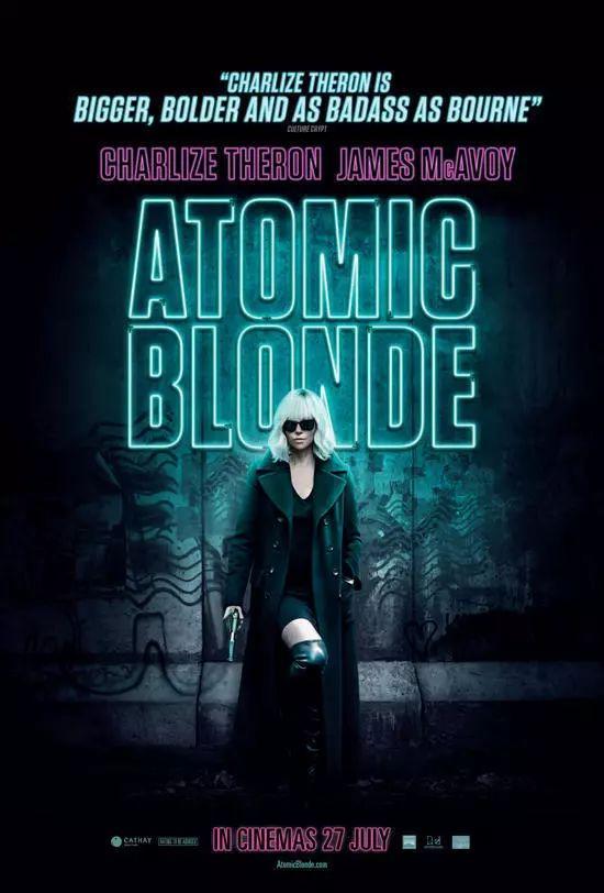 极寒之城详细讲解（再一次被塞皇掰弯）(1)