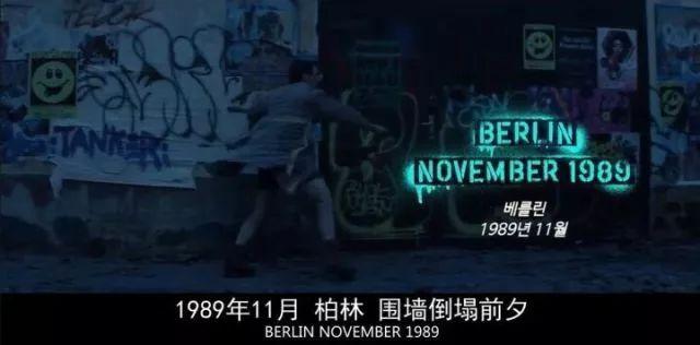 极寒之城详细讲解（再一次被塞皇掰弯）(12)