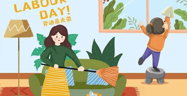 赞美劳动的简短句子,赞美美女的话语怎么说图6