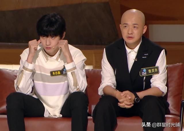 包贝尔为什么要向柳岩道歉（网友再次灵魂拷问）(5)