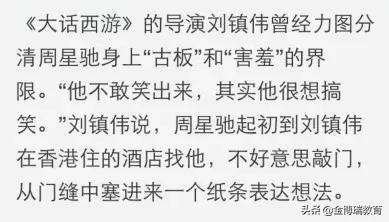 社交恐惧症的八大特点：社交恐惧症来源于什么心理(4)