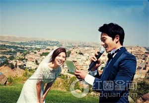 池城喜欢李宝英的原因是什么 李宝英谈了几次恋爱