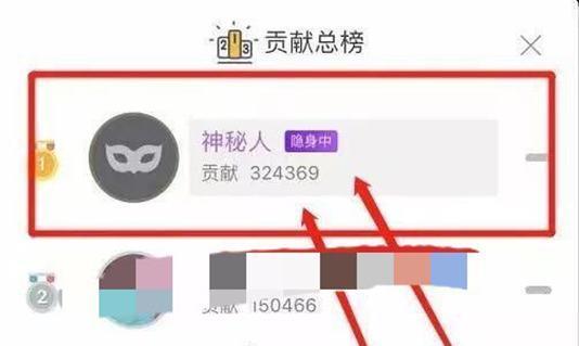 萝莉变大妈”，是策划还是欺骗？