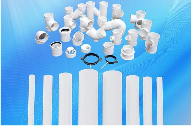 水电装修要买什么材料清单（新房装修水电改造9大材料品牌报价）(4)