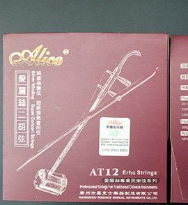 二胡琴弦安装方法图解,安装二胡弦图9