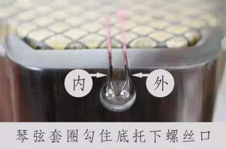 二胡琴弦安装方法图解,安装二胡弦图6