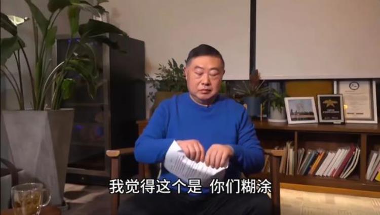 爆槽娱子酱江南布衣又出阴间设计老乡鸡不交社保翻车