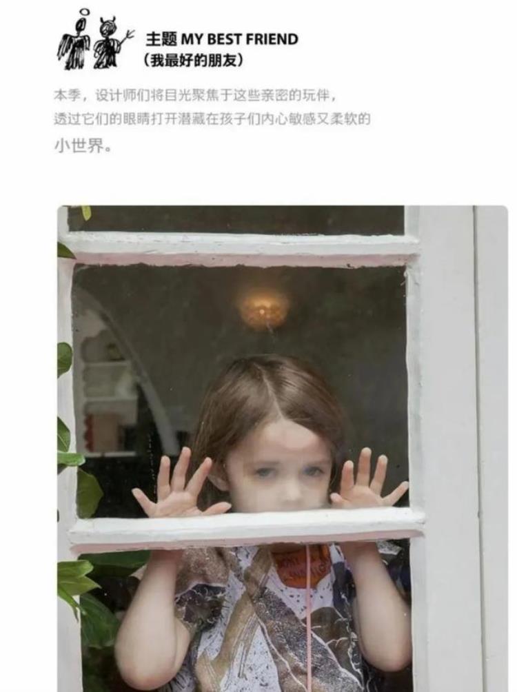 爆槽娱子酱江南布衣又出阴间设计老乡鸡不交社保翻车