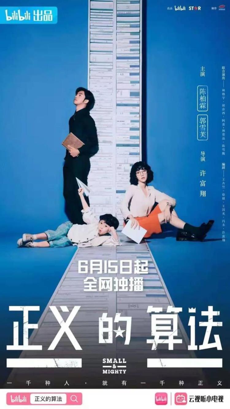 爆槽娱子酱江南布衣又出阴间设计老乡鸡不交社保翻车