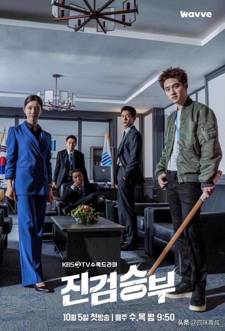 韩国爱豆演技「为何韩国爱豆一旦去演戏竟能如此丝滑」