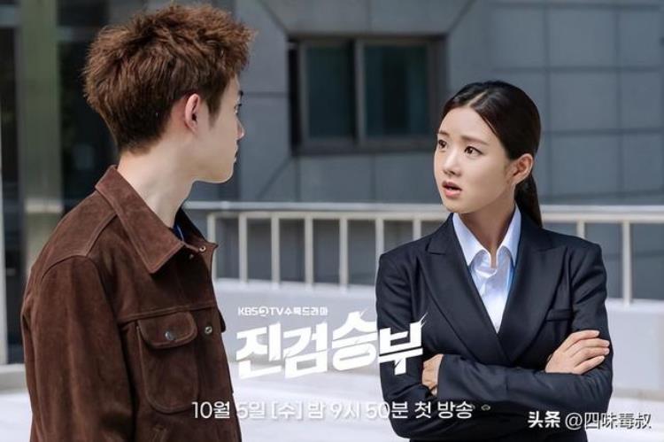 韩国爱豆演技「为何韩国爱豆一旦去演戏竟能如此丝滑」