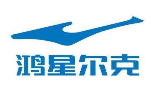 中国运动鞋品牌大全,国产鞋子品牌有哪些牌子图8