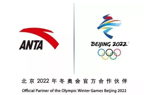 中国运动鞋品牌大全,国产鞋子品牌有哪些牌子图2