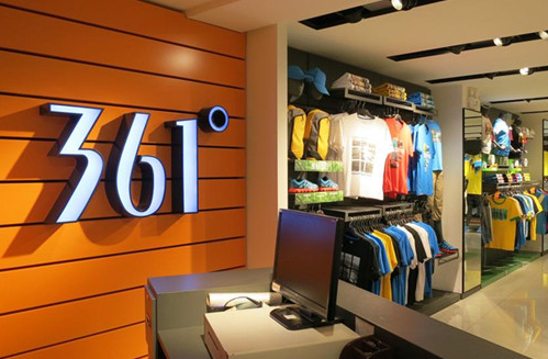 中国运动鞋品牌大全,国产鞋子品牌有哪些牌子图5