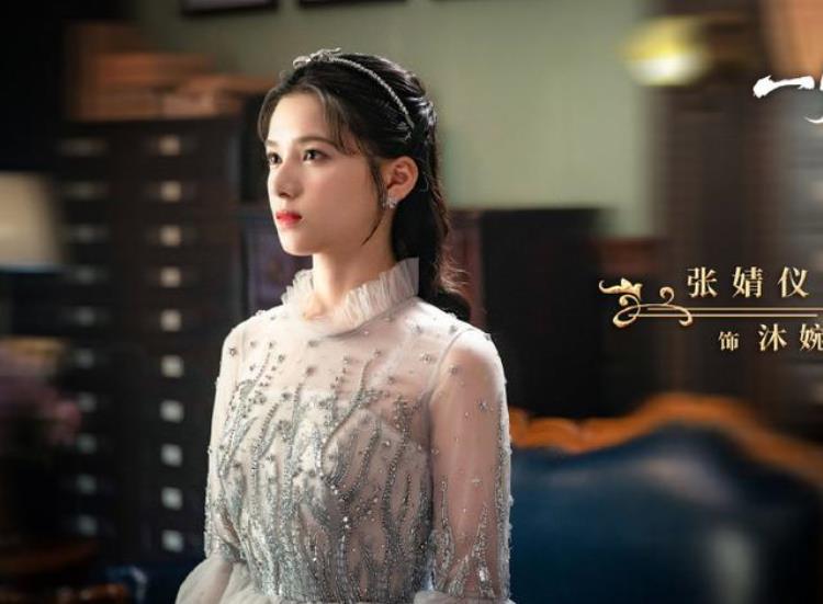 一见倾心何时开播「一见倾心低调上线平台被曝显示播出时间并已开启预约模式」