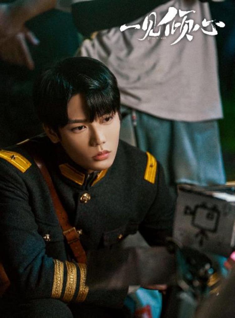 一见倾心何时开播「一见倾心低调上线平台被曝显示播出时间并已开启预约模式」