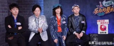 ​haya乐团成员简介（浅谈四支备受争议的乐队）