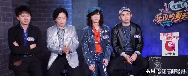 haya乐团成员简介(浅谈四支备受争议的乐队)(1)