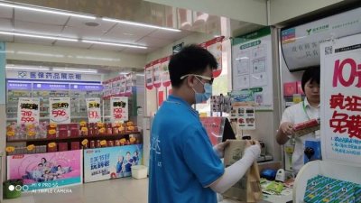 ​连锁药店百强榜出炉，京东到家已合作超70家百强药店，前十强全覆盖