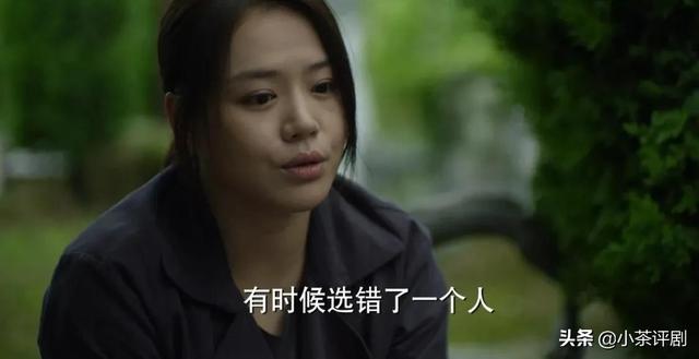 江照黎明最后两集何时更新（江照黎明全员恶人）(11)