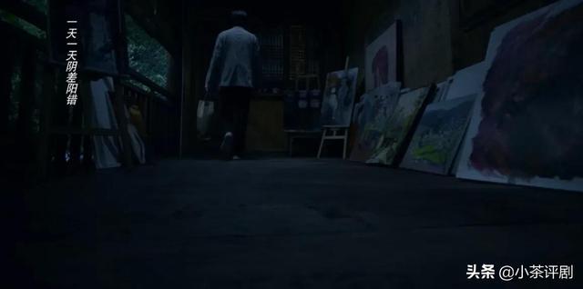 江照黎明最后两集何时更新（江照黎明全员恶人）(12)