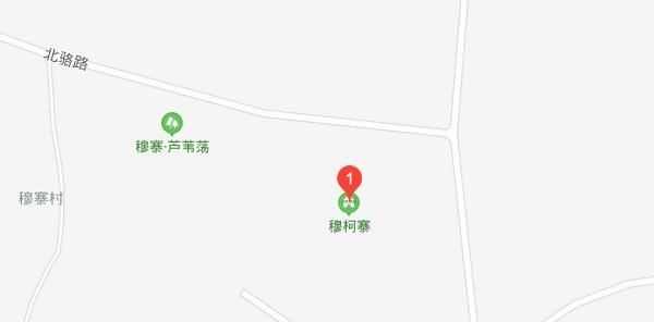 真正的穆柯寨在哪里,北宋穆桂英的木柯寨是什么地方图1