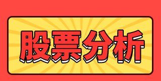 三一重工是不是国企,三一重工是国企还是私企图1